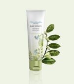 cosmetics product 12